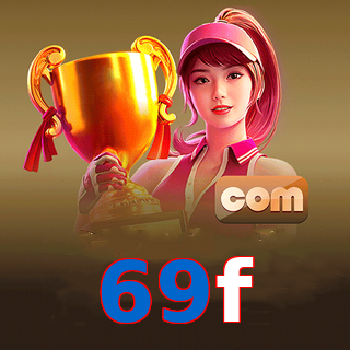 69f